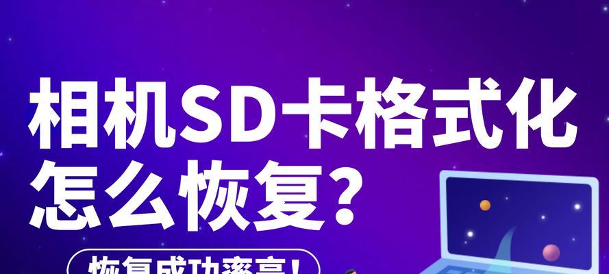 电脑格式化后能恢复出厂设置吗？这样做有害吗？