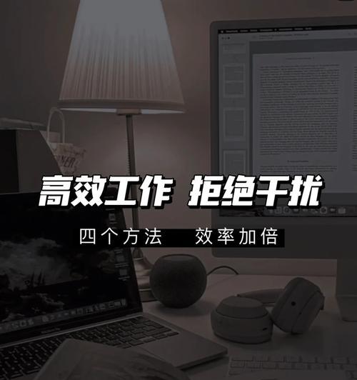 GNOME报错的常见解决方法有哪些？