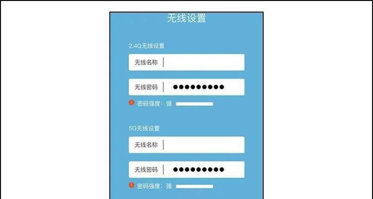 云南无线路由器设置教程？dlink路由器如何设置？