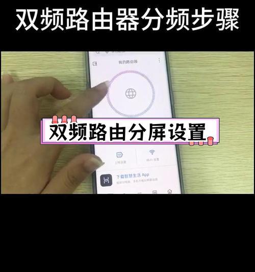 路由器的配置设置有哪些步骤？