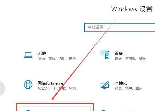 Windows10如何更改账户名称？更改登录用户名的步骤有哪些？