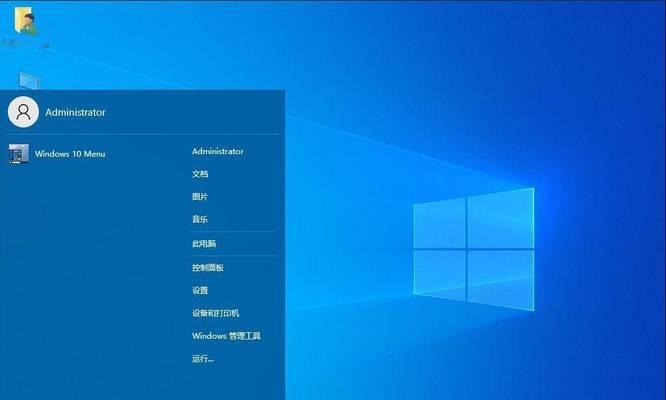 win7对比win10系统哪个更好？