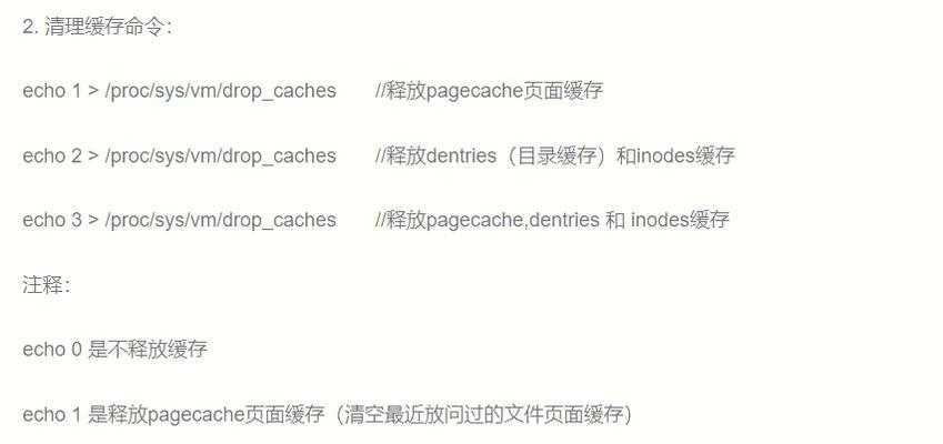 在CentOS系统中使用命令行下载文件的方法是什么？使用过程中可能会遇到哪些问题？