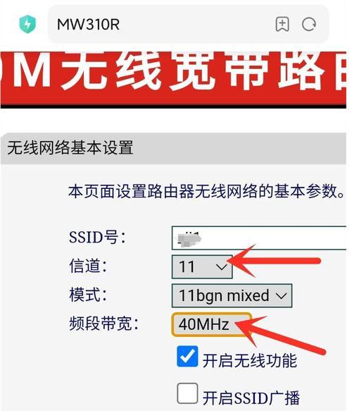 设置路由器要ib是什么意思？如何设置路由器要ip地址？