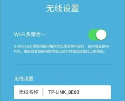 wifi怎么安装路由器？安装步骤是什么？