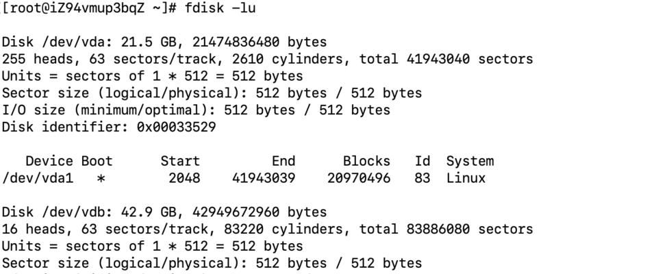 fdisk报错问题分析，如何避免？