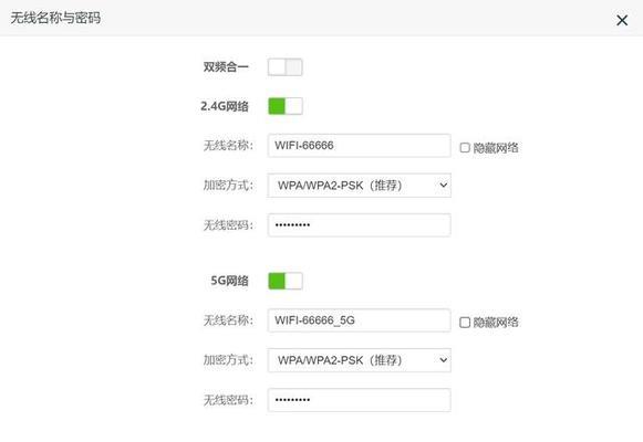 192.168.0.1路由器设置方法是什么？商家能帮忙设置吗？