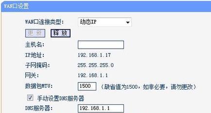 192.168.0.1路由器设置方法是什么？商家能帮忙设置吗？