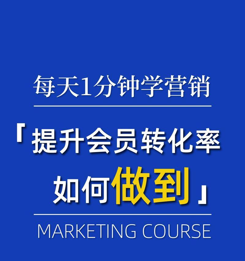 企业官网优化有哪些关键步骤？如何通过优化提升转化率？