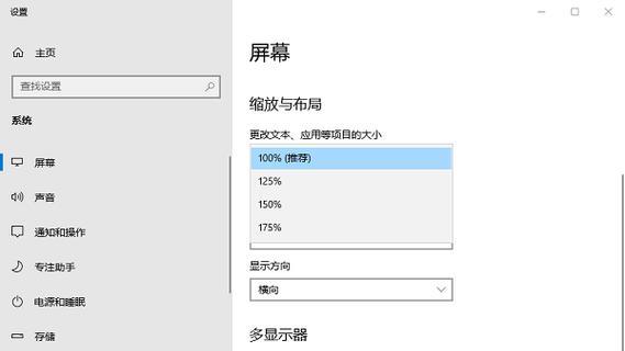 怎么调电脑字体大小？电脑版剪映字幕大小调整方法是什么？