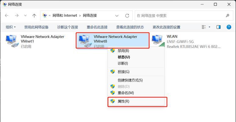 如何通过SSH成功连接到CentOS系统？遇到连接问题怎么办？