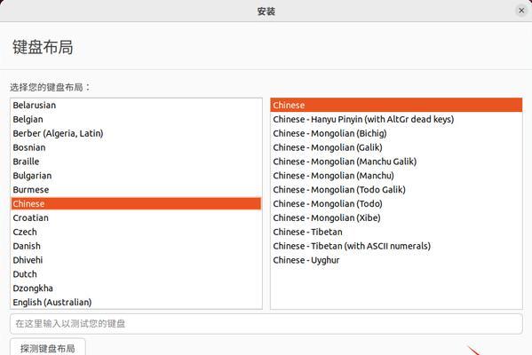 如何通过SSH成功连接到CentOS系统？遇到连接问题怎么办？