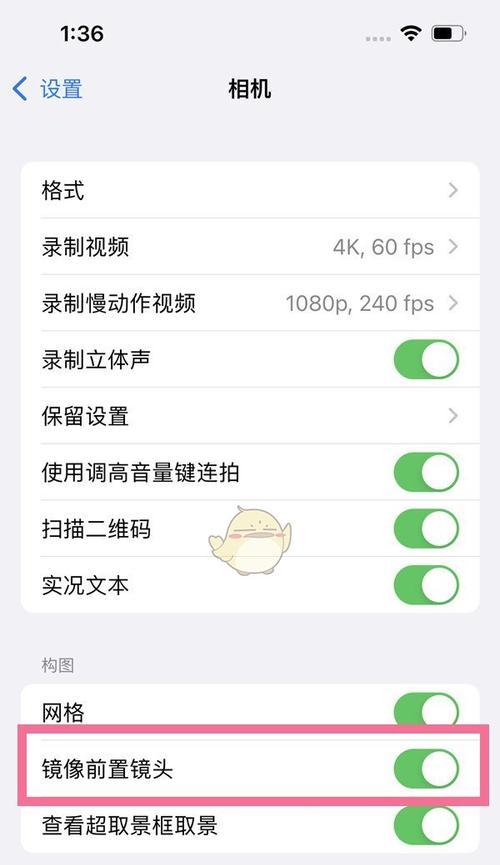 苹果手机照片如何导入电脑？向iPhone13传送照片的方法是什么？