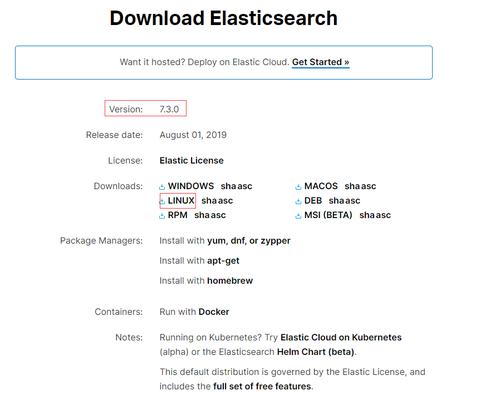 CentOS6.2的安装步骤是什么？安装过程中需要注意什么？