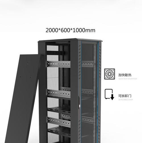 服务器机柜的基础知识有哪些？高级指南包含哪些内容？