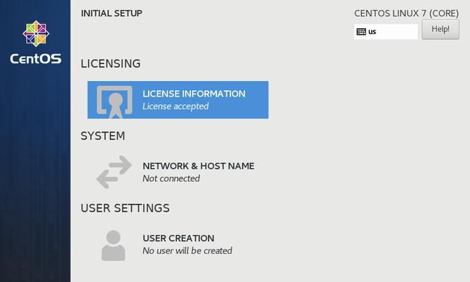 重启CentOS系统正确命令是什么？操作步骤有哪些？