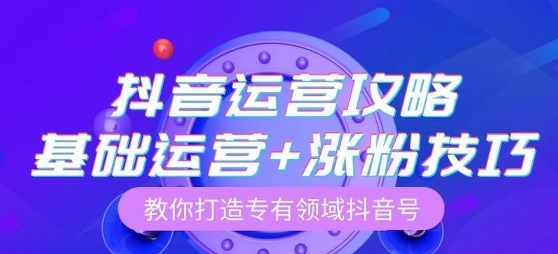 快手刷双击小助手的下载与使用效果如何？是否真的有效？