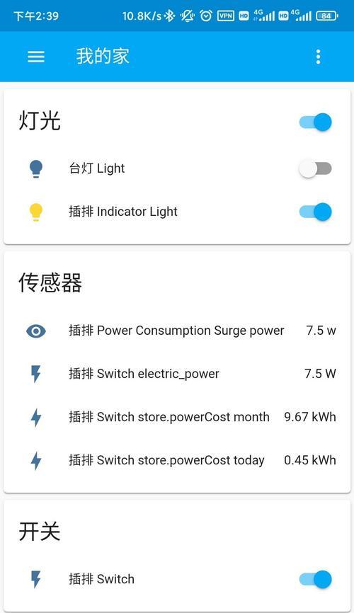 如何为App选择服务器解决方案？最佳服务器解决方案是什么？