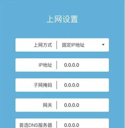 路由器端口设置trunk命令怎么用？设置步骤是什么？