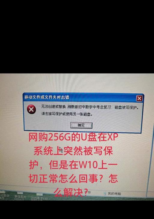 如何使用WinHex选择磁盘？打开磁盘数据恢复的步骤是什么？