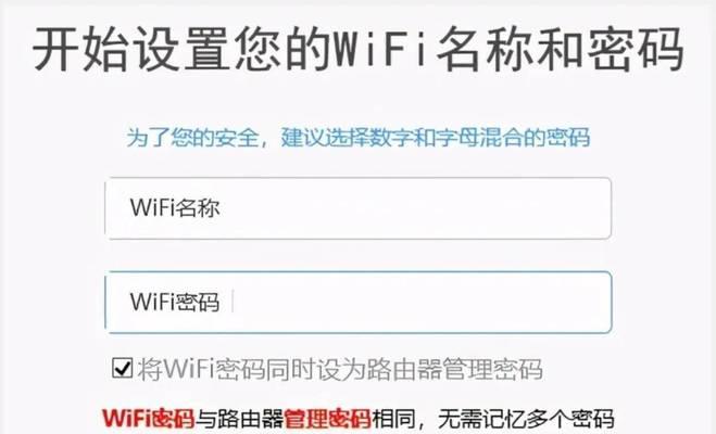 路由器能设置ssr吗？如何设置路由器的ssr？