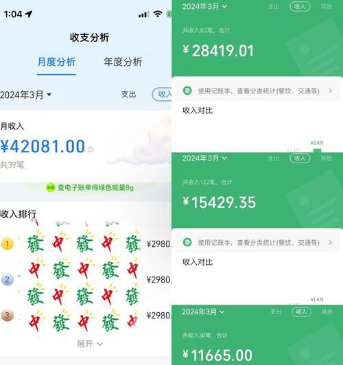 快手1元1000个粉丝真的靠谱吗？这样的交易是否值得信赖？