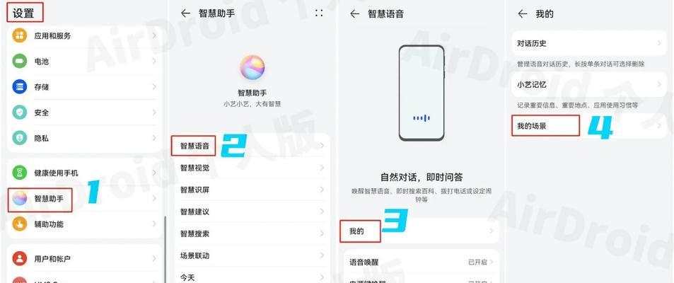 微信怎么设置定时发送消息？定时功能如何开启？