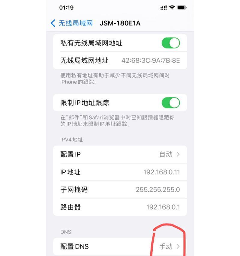 电脑宽带连接丢失如何恢复？Mac连WiFi却无法上网的解决方法是什么？