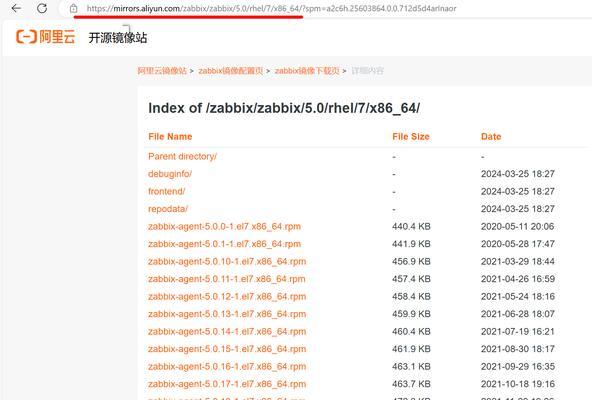 CentOS如何监控网络流量？有效监控网络流量的方法有哪些？