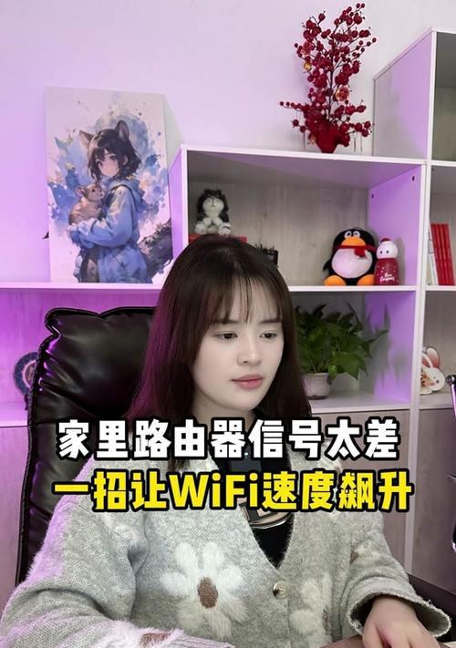 路由器如何设置限制抖音？华为路由器限制抖音的方法是什么？