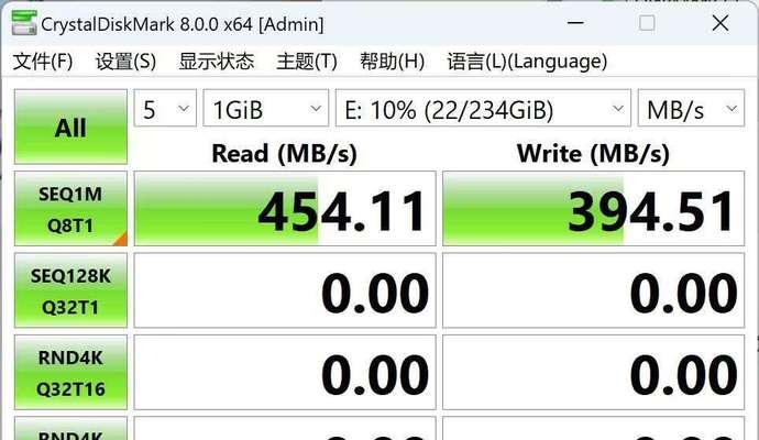 U盘传输速度慢如何解决？五个提升速度的方法是什么？