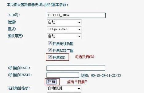 Kingnet路由器设置方法是什么？遇到问题如何解决？