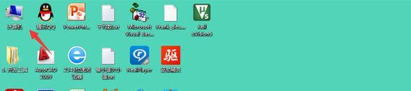 win7蓝牙驱动在哪看？win7系统打开蓝牙操作方法是什么？