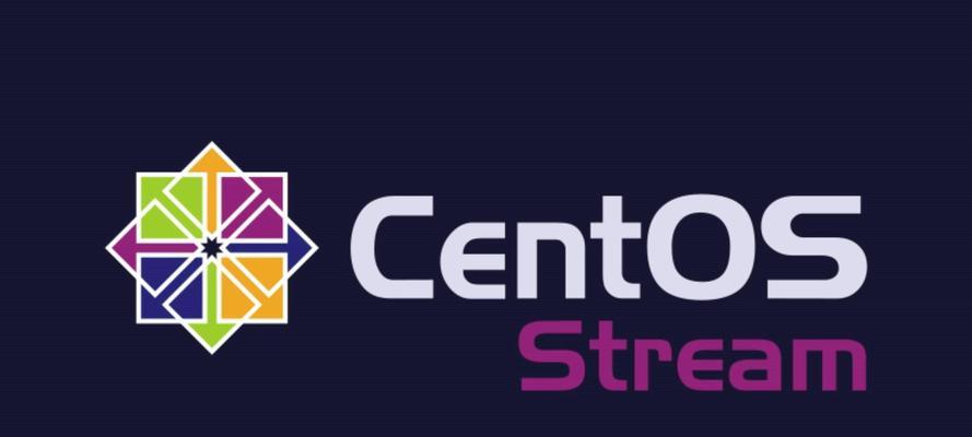 CentOS最新特性有哪些？更新内容是什么？