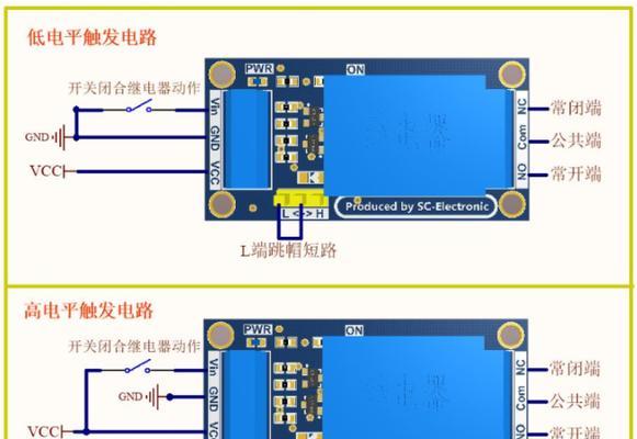 如何设置8266模块攻击路由器瘫痪？有哪些注意事项？