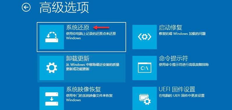 Win10系统重装分区如何操作？分区错误的解决方法是什么？