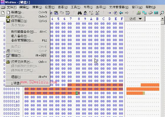 winhex扇区大小怎么看？如何正确查看扇区分割线？