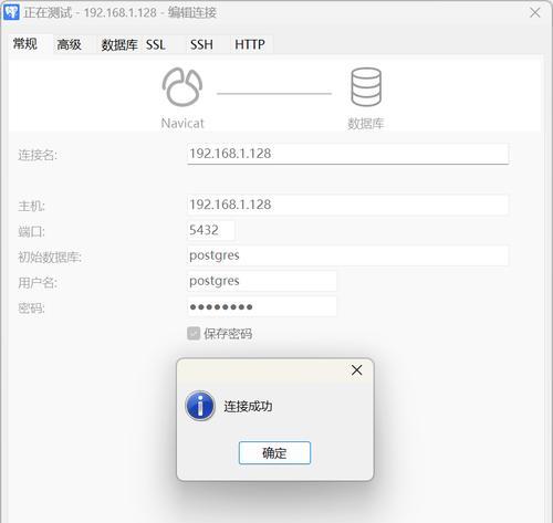 如何使用pgsql恢复数据？在什么情况下需要恢复数据？