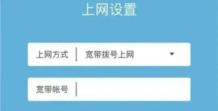 腾达路由器reset设置后无法上网怎么办？安装和设置步骤有哪些？