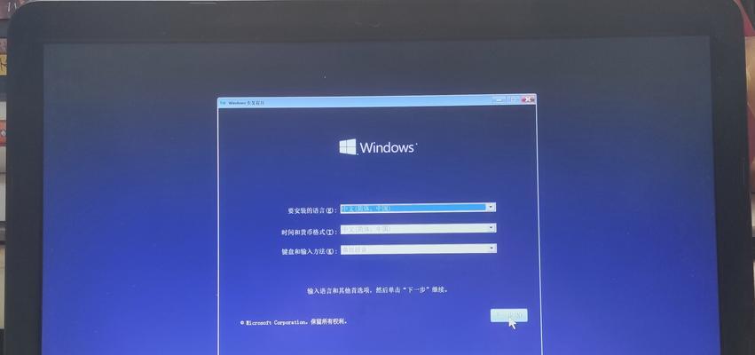 Win10重装操作指南详细图文教程在哪？