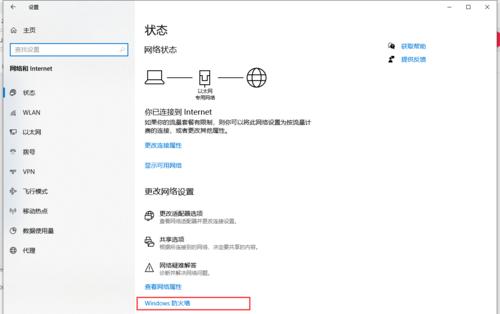 CentOS操作系统正确关闭方法是什么？步骤详细说明有吗？