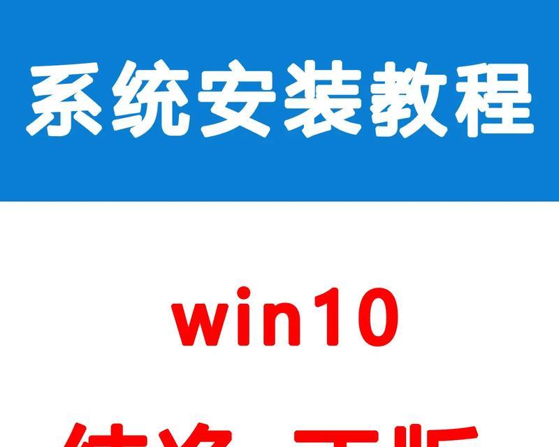 Ghost系统如何在UEFI模式下重装？新手教程在哪里？