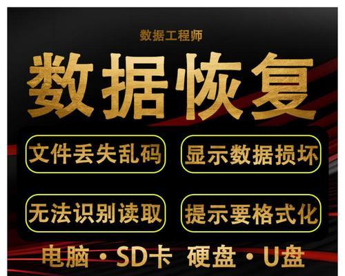 raid数据恢复是否需要合并？