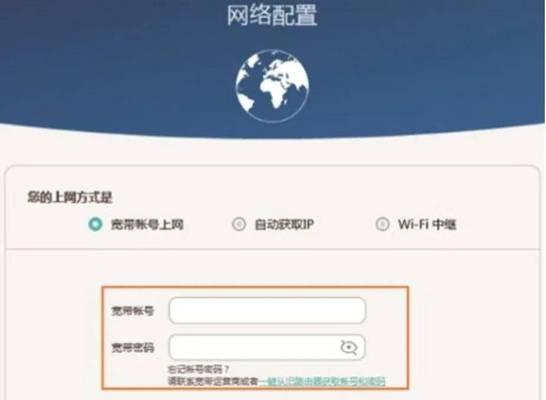 路由器mac过滤怎么设置才能有效管理网络？