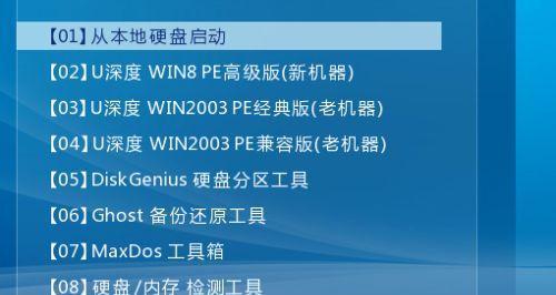 如何安装PE原版系统？教程步骤是什么？