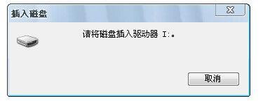 WD120G2G0A不识别怎么办？如何进行强制认盘操作？