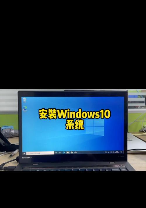 如何免U盘重装Win10系统？快速系统恢复的方法是什么？