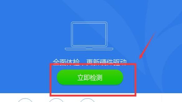 无线鼠标连接电脑无反应怎么办？有哪些故障排除方法？