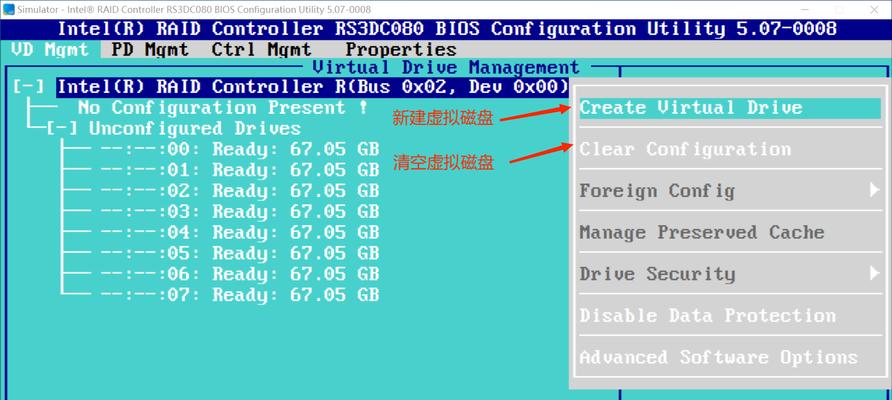 Reid5阵列坏了一块硬盘如何读取数据？