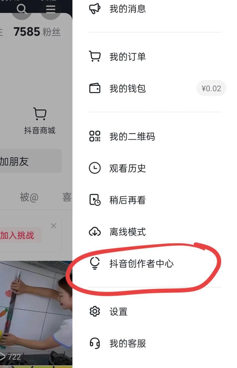 快手1元涨粉1000是真的吗？如何操作？